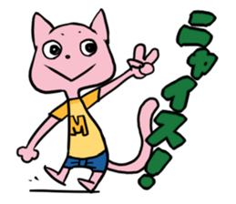 Meow-velous Cat's Life sticker #3117681