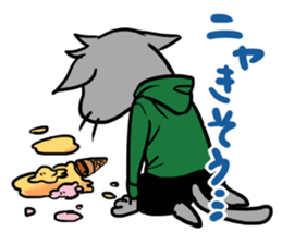 Meow-velous Cat's Life sticker #3117682