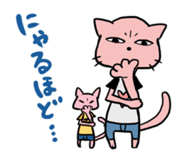 Meow-velous Cat's Life sticker #3117688