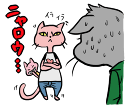 Meow-velous Cat's Life sticker #3117689