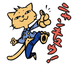 Meow-velous Cat's Life sticker #3117692