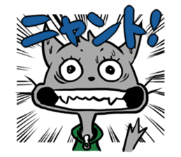 Meow-velous Cat's Life sticker #3117698