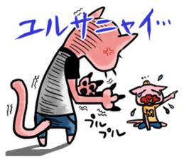 Meow-velous Cat's Life sticker #3117703