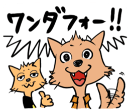 Meow-velous Cat's Life sticker #3117705