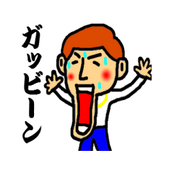 master of dead language