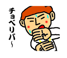 master of dead language sticker #3117709