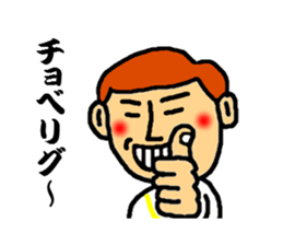 master of dead language sticker #3117710