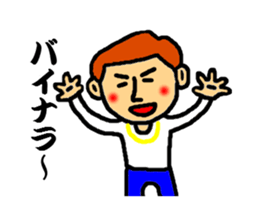 master of dead language sticker #3117711