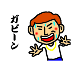 master of dead language sticker #3117712