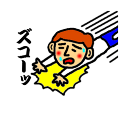 master of dead language sticker #3117713