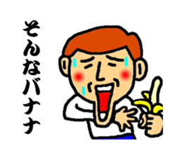 master of dead language sticker #3117714