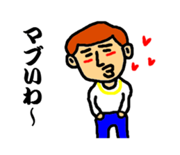 master of dead language sticker #3117716