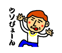 master of dead language sticker #3117722