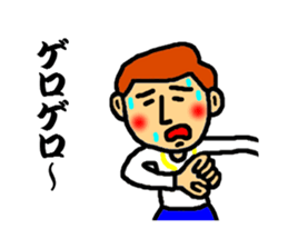 master of dead language sticker #3117726