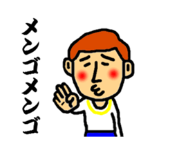 master of dead language sticker #3117730