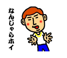 master of dead language sticker #3117735