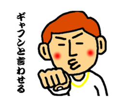 master of dead language sticker #3117737