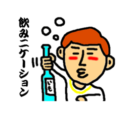 master of dead language sticker #3117740