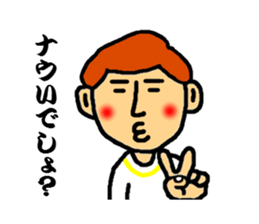 master of dead language sticker #3117743