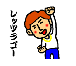 master of dead language sticker #3117744