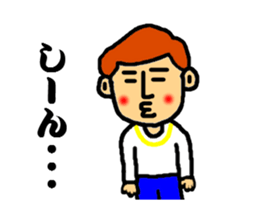 master of dead language sticker #3117745