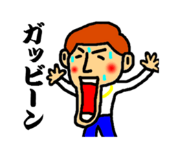 master of dead language sticker #3117746