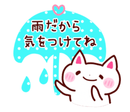LOVE LOVE Cat Sticker sticker #3117915