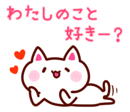 LOVE LOVE Cat Sticker sticker #3117919
