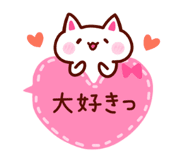 LOVE LOVE Cat Sticker sticker #3117923