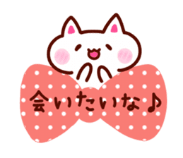 LOVE LOVE Cat Sticker sticker #3117931