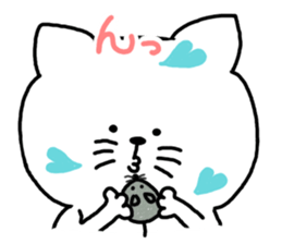 A cat enters. sticker #3117948