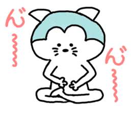 A cat enters. sticker #3117951