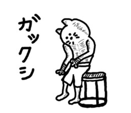 A cat enters. sticker #3117960