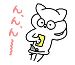 A cat enters. sticker #3117966