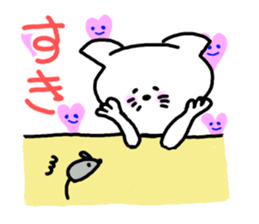 A cat enters. sticker #3117974