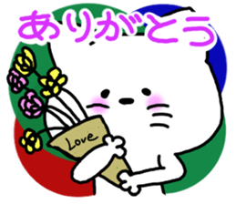 A cat enters. sticker #3117975