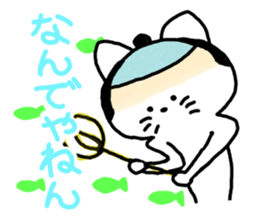 A cat enters. sticker #3117983