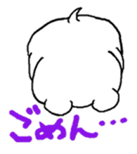 white dog shiro sticker #3118001