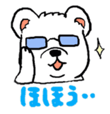 white dog shiro sticker #3118003