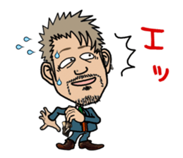 Hairdresser in Kansai sticker #3118029