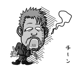 Hairdresser in Kansai sticker #3118037