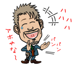 Hairdresser in Kansai sticker #3118041