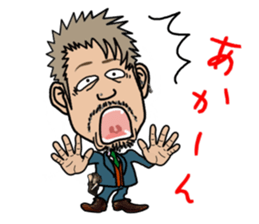 Hairdresser in Kansai sticker #3118058