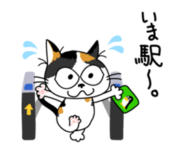 Communication of the cat / Waiting sticker #3118114