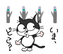 Communication of the cat / Waiting sticker #3118128