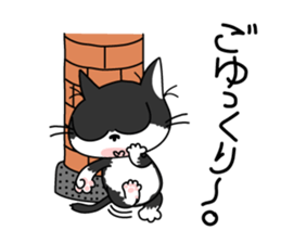 Communication of the cat / Waiting sticker #3118129