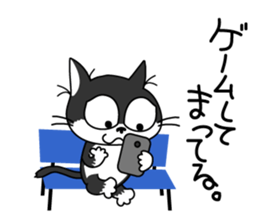 Communication of the cat / Waiting sticker #3118133