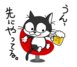 Communication of the cat / Waiting sticker #3118141