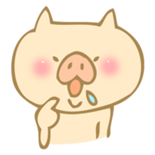 BUTACHIN sticker #3118285