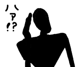 LADY MAN sticker #3118380